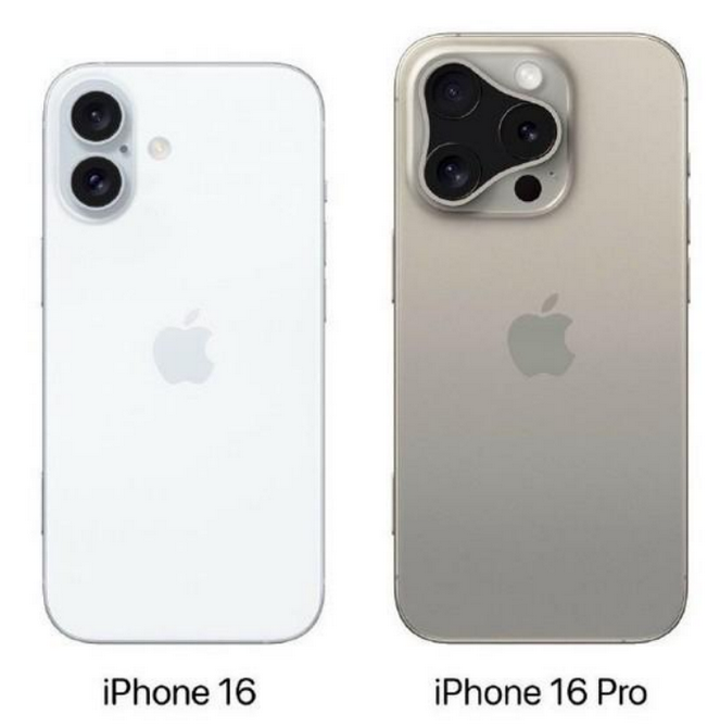 杞县苹果16维修网点分享iPhone16系列提升明显吗 