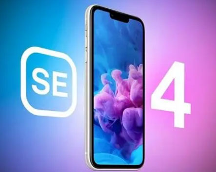杞县苹果SE维修分享iPhoneSE受众群体是哪些 
