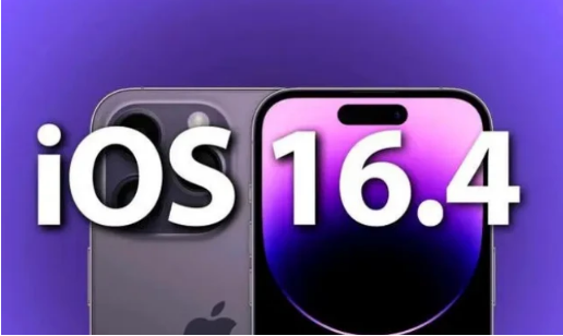 杞县苹果14维修分享：iPhone14可以升级iOS16.4beta2吗？ 