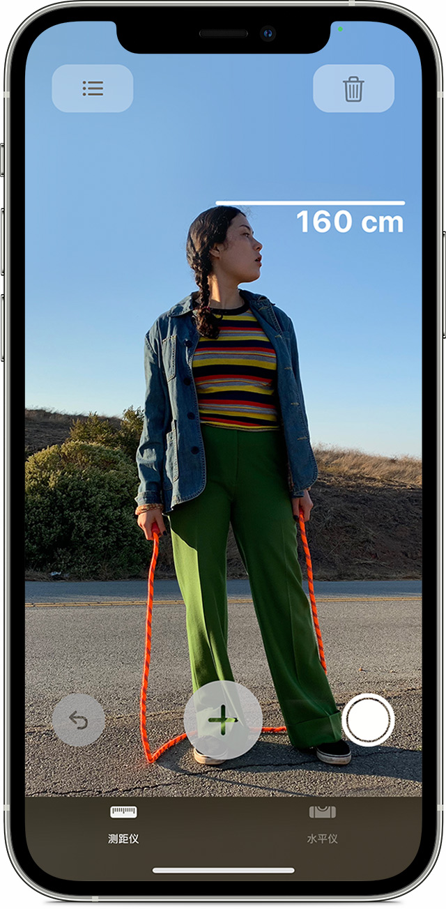 杞县苹果手机维修分享iPhone 实用小技巧分享 