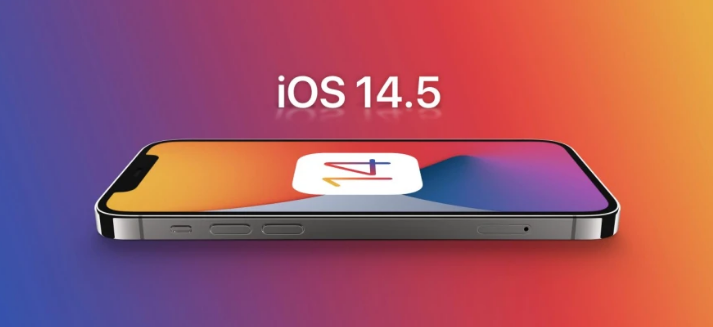 杞县苹果手机维修分享谈谈iOS14.5正式版的使用感受 