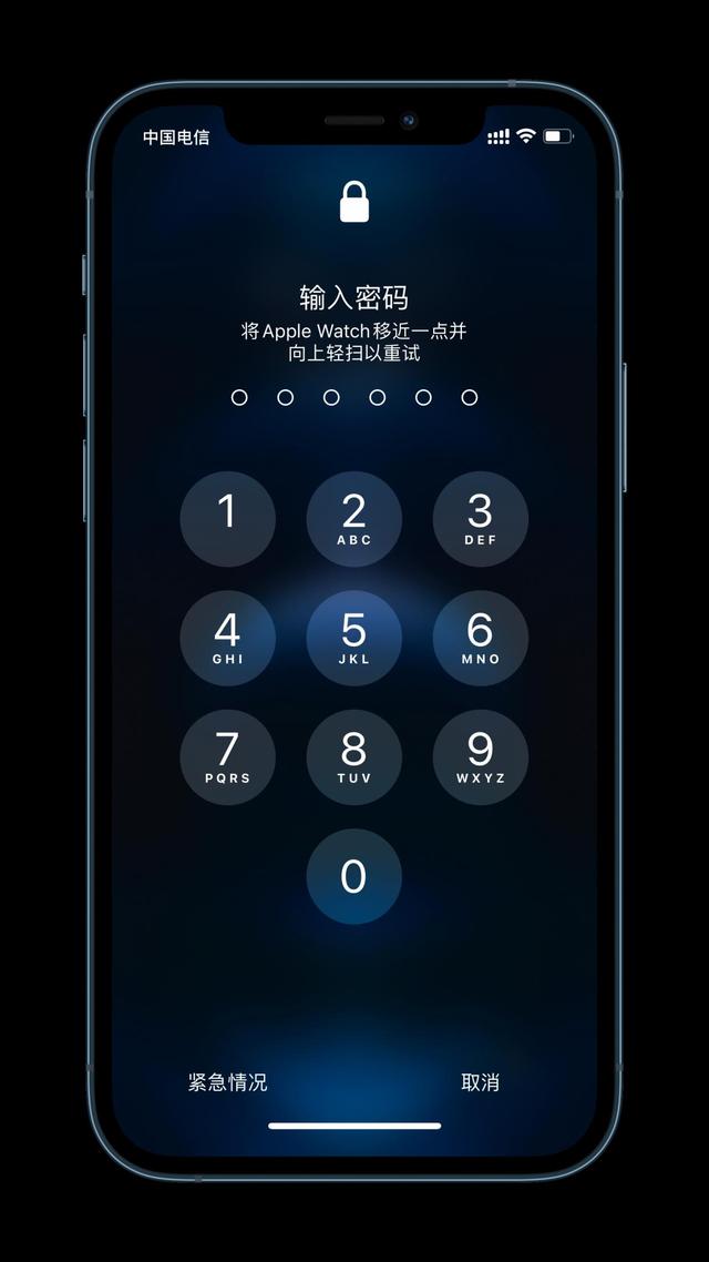 杞县苹果手机维修分享Apple Watch解锁iPhone功能效果怎么样 