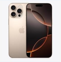 杞县苹果维修点分享iPhone 16 Pro Max黑屏小众问题解析 